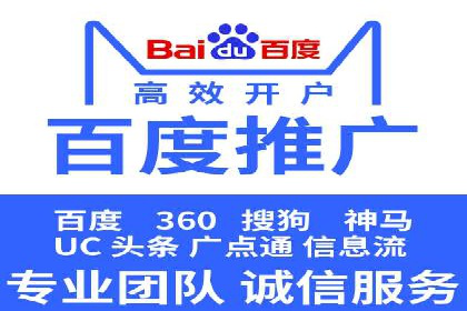 微信信息流广告的精准推送技术解析