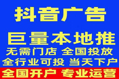 竞价SEM案例解析：电商行业营销策略